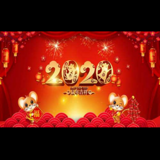 【新年快乐】龙奔——鼠年大吉🎉