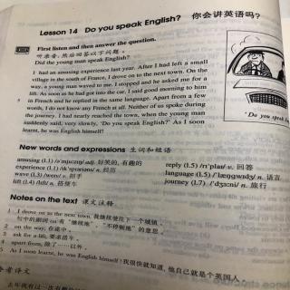新概念英语2 Lesson14