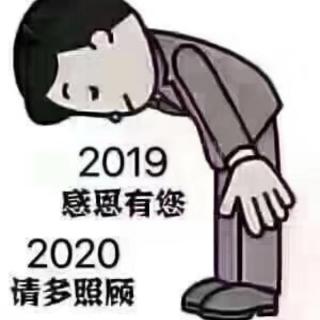 教育部长说：2020年，家长也要接受教育！