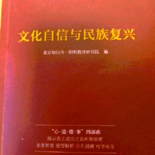 行为作用与反作用 20125