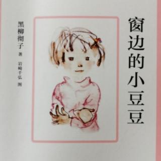 试胆量