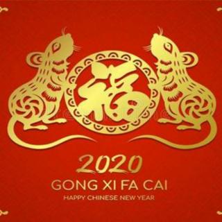 新年祝福 | 祝愿你新的一年甜甜蜜蜜 - 白诗华