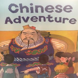 Chinese adventure