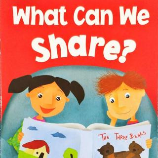 分享篇《What can we share》