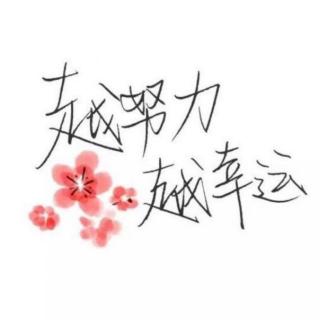 《稻草人》1.26