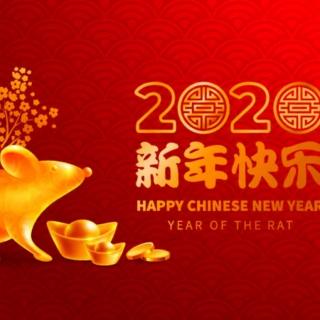 【能量之音】💚过一个静处的新年，隔离是首要的方式