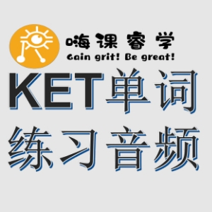 KET英译汉练习Day5