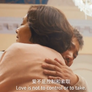 《囧妈》:因为爱,变成对方想要的那个人
