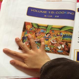 复习15课:烹调