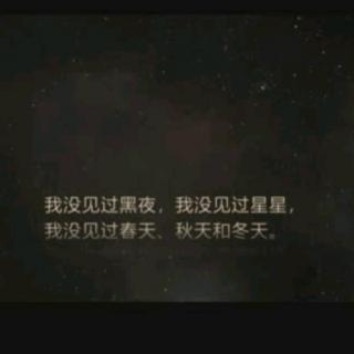 水浒传  三十三