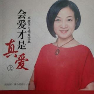 幸福婚姻的“保鲜剂”—爱