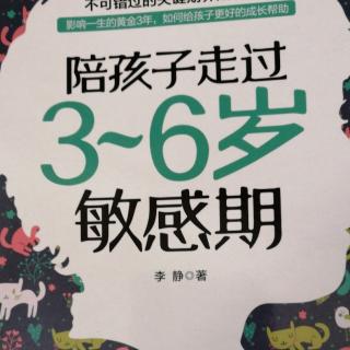 学习  也要适可而止