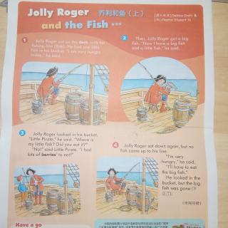 Jolly Roger and the fish（上）