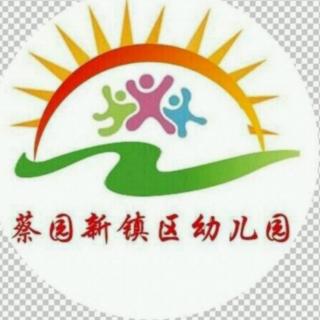 绘本故事《今天运气怎么这么好》