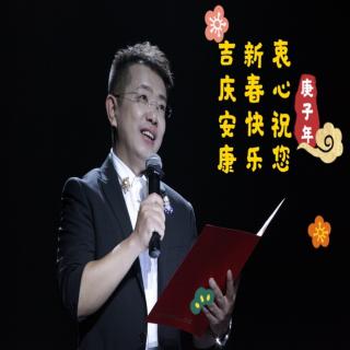 武汉，我与你相约2020.1.27