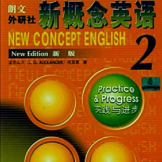 新概念英语第二册 Lesson 41