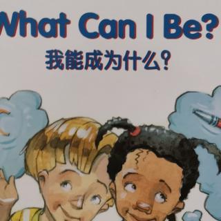 丽声视觉词-What can I be-Allen