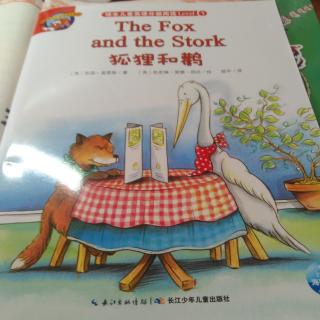 The  fox  and   the  Stork