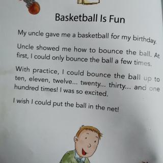 Basketball is fun