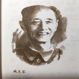 说和做