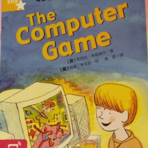 the computer  game