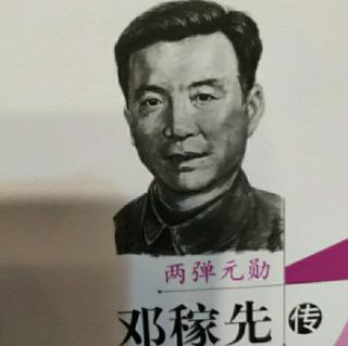 平时不断“吃剂量”