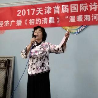 荐读1《新年》蒋桂枝