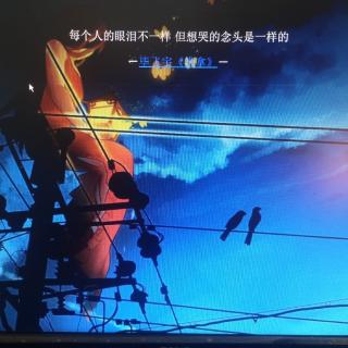 《致敬武汉人民》作者 刘汉俊 朗诵 林夕为梦