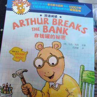 ARTHUR BREAKS THE BANK