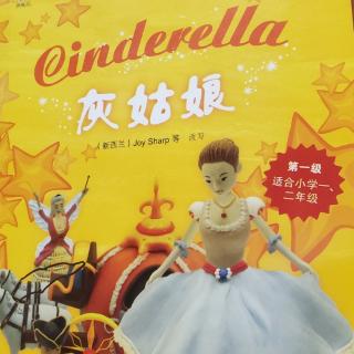 Cinderella1