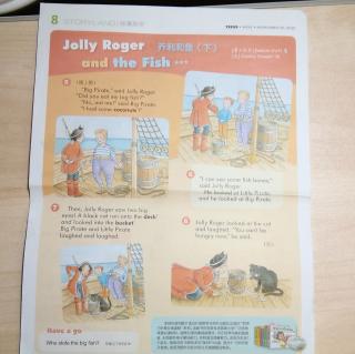 Jolly Roger and the fish  (下)