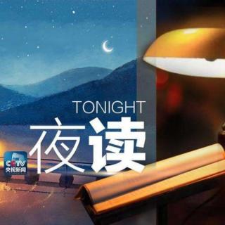 【夜读】致新年：幸福安康，百病不侵