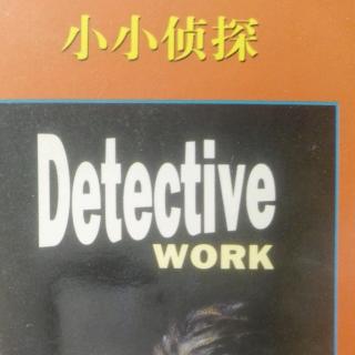 Detective Work 1~40