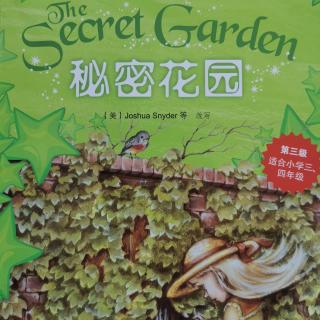 Alisa-《The secret garden》1~4全本