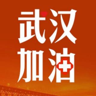 129人民锐评