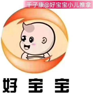 好宝宝每日分享养心血——桂圆