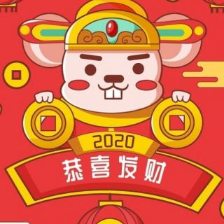 程奕昊 一月三十日  英语打卡