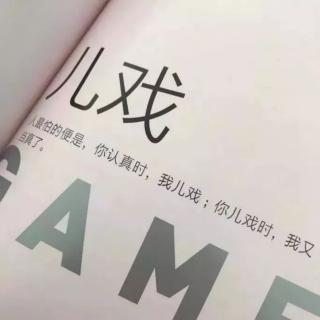 等疫情结束以后，你最想去见到的是谁？