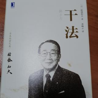 能力要用“将来进行时”