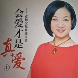 原生家庭对幸福人生的影响