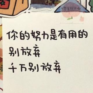 31.怀有渗透到潜意识的,强烈而持久的愿望