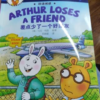 ARTHUR LOSES A FRIEND