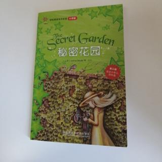 秘密花园第一章
