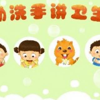 【一品幼教】晚安故事《城市生病了》