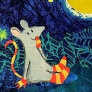 《小老鼠和月亮》