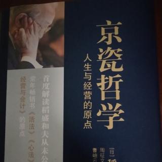 给学霸上了一堂人生课的朋友