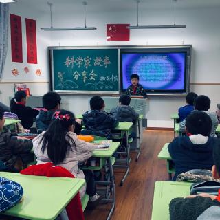 #童年好声音#爱国科学家程开甲的故事1 播讲人： 李沐昕