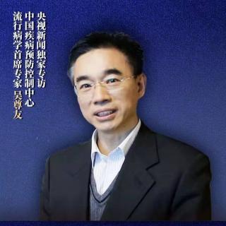 【央视新闻】即将返回工作岗位的你，这些信息要了解