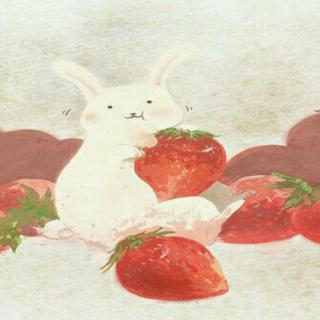 《一颗草莓🍓》
