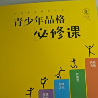 3、牛顿_热爱学习，发现规律